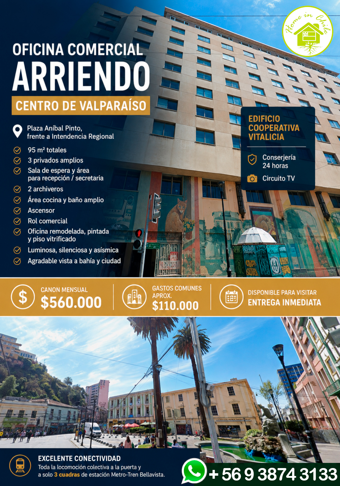Oficina Comercial en el Centro de Valparaíso – Arriendo