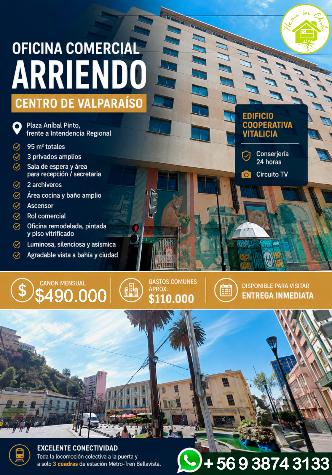 Oficina Comercial en el Centro de Valparaíso – Arriendo